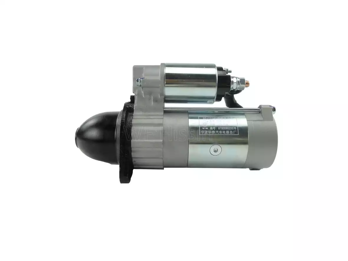 Starter motor QDJ1308L